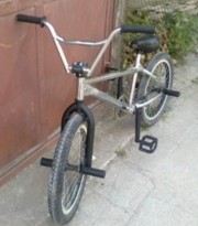 Аватар