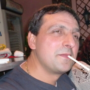 Аватар
