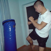 Аватар