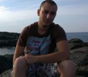 Аватар