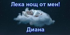 Карти