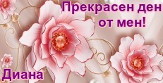 Карти
