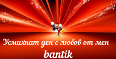 Карти