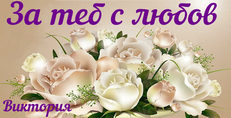Карти
