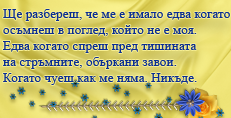 Карти