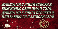 Карти
