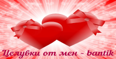 Карти