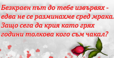 Карти