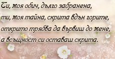 Карти