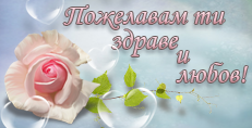 Карти