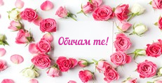 Карти