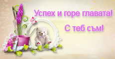 Карти