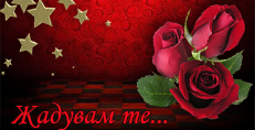 Карти