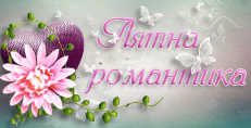 Карти