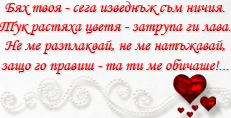 Карти