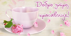 Карти