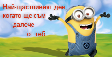 Карти