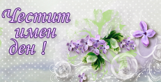 Карти