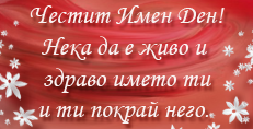 Карти