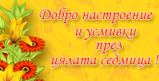 Карти