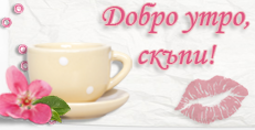 Карти