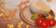 Карти