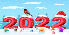 Карти