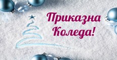 Карти