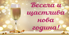 Карти