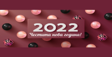Карти