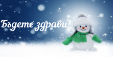 Карти