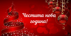 Карти