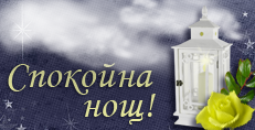 Карти