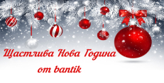 Карти