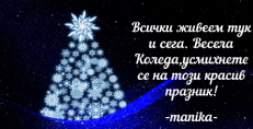 Карти