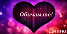 Карти
