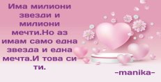 Карти