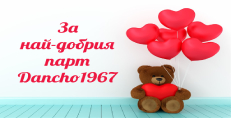 Карти