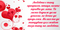 Карти