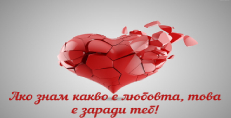 Карти