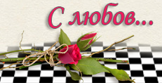 Карти