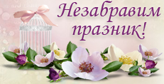 Карти
