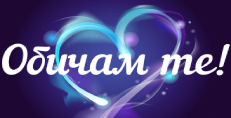 Карти