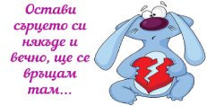 Карти