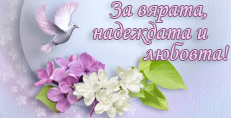 Карти