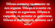 Карти