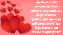 Карти
