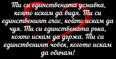 Карти