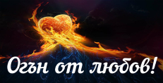 Карти