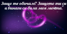 Карти